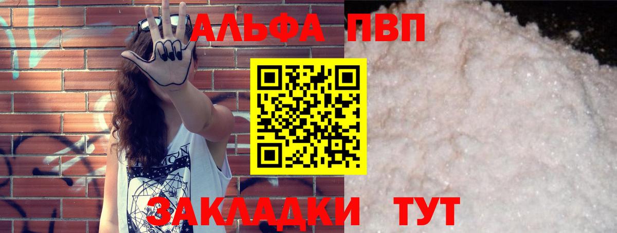 ГАШИШ  Cocaine  Экстази  Меф МЯУ МЯУ кристаллы  Cocaine  Дмитров  Бошки Шишки  Вход с VPN  Гашиш 
