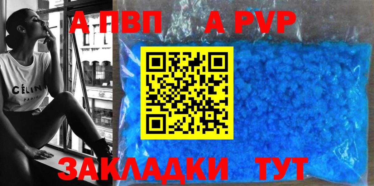 Марихуана Дмитров