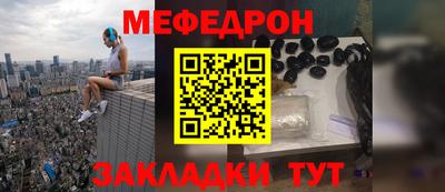 не бодяженный Канаш