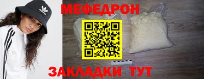 MDMA Premium VHQ Кандалакша