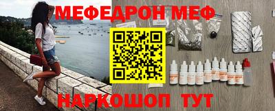 MDMA Premium VHQ Кандалакша