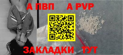 не бодяженный Канаш