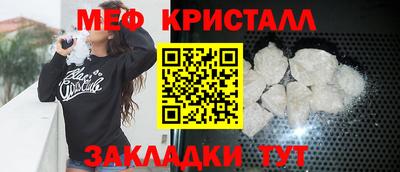 не бодяженный Канаш