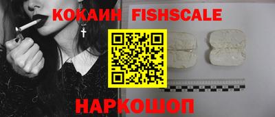 не бодяженный Канаш