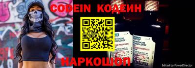 MDMA Premium VHQ Кандалакша