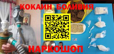 не бодяженный Канаш