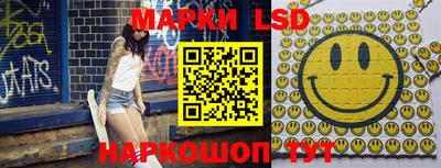 MDMA Premium VHQ Кандалакша