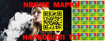 MDMA Premium VHQ Кандалакша