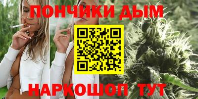 не бодяженный Канаш