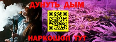 MDMA Premium VHQ Кандалакша