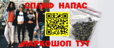 MDMA Premium VHQ Кандалакша