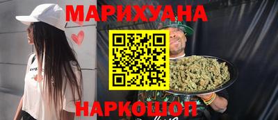 MDMA Premium VHQ Кандалакша