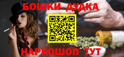 MDMA Premium VHQ Кандалакша