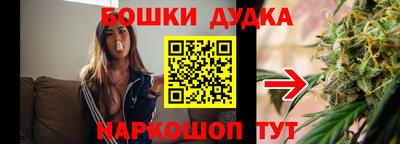 MDMA Premium VHQ Кандалакша