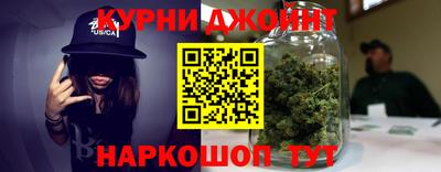 не бодяженный Канаш