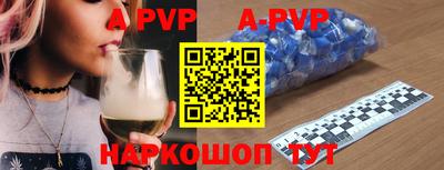 MDMA Premium VHQ Кандалакша