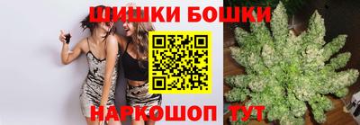 не бодяженный Канаш