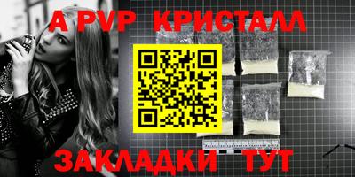 MDMA Premium VHQ Кандалакша