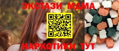 не бодяженный Канаш