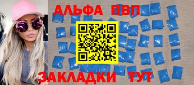 не бодяженный Канаш