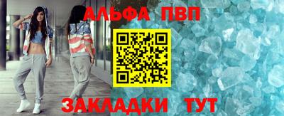 MDMA Premium VHQ Кандалакша