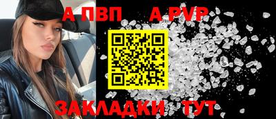 MDMA Premium VHQ Кандалакша
