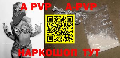 MDMA Premium VHQ Кандалакша