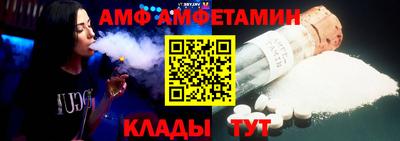 индика Камышлов