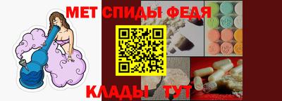 MDMA Premium VHQ Кандалакша