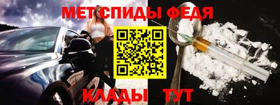 не бодяженный Канаш