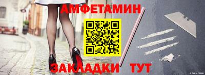 MDMA Premium VHQ Кандалакша