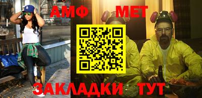 не бодяженный Канаш
