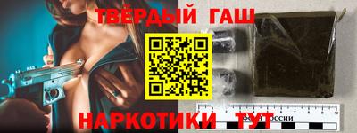 не бодяженный Канаш
