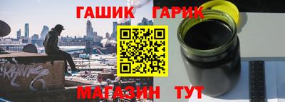 индика Камышлов