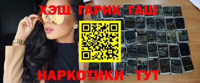 не бодяженный Канаш