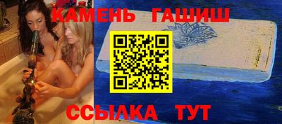 MDMA Premium VHQ Кандалакша