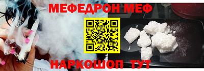 не бодяженный Канаш