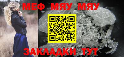 индика Камышлов