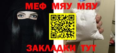 MDMA Premium VHQ Кандалакша
