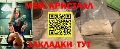 не бодяженный Канаш